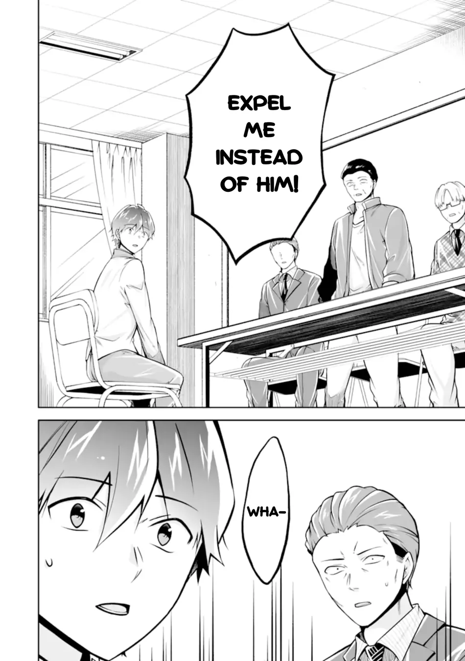 Real no Heroine wa Irimasen! Chapter 124 - Page 2