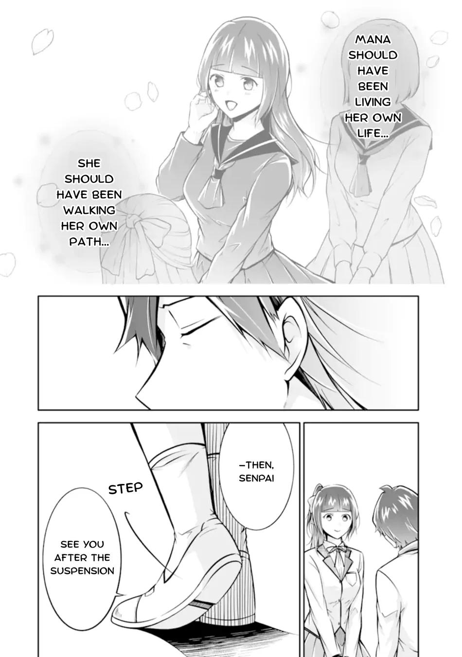 Real no Heroine wa Irimasen! Chapter 124 - Page 22