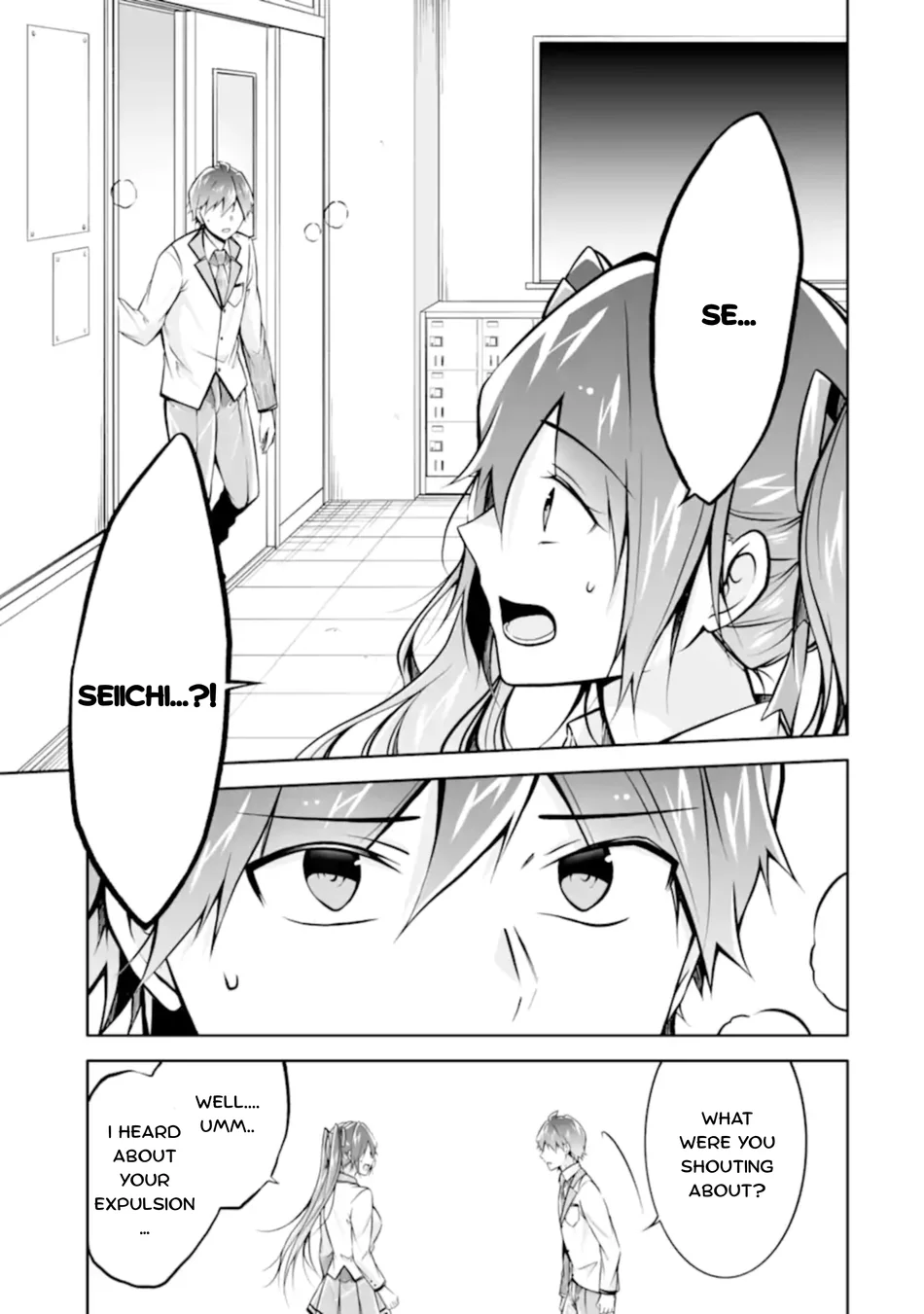 Real no Heroine wa Irimasen! Chapter 124 - Page 5