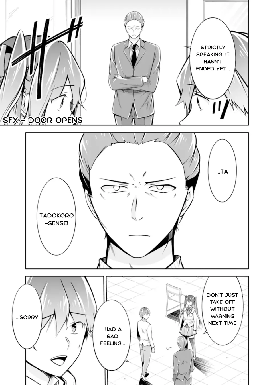 Real no Heroine wa Irimasen! Chapter 124 - Page 7