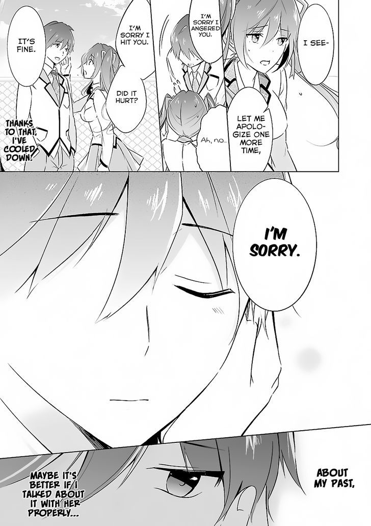 Real no Heroine wa Irimasen! Chapter 13 - Page 14