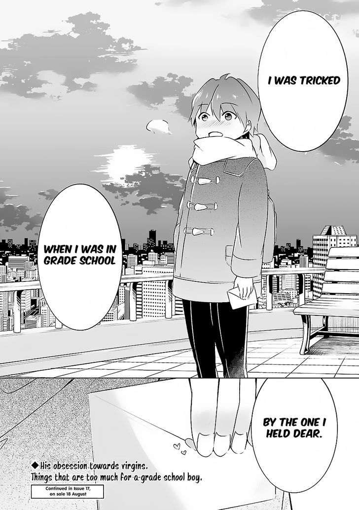 Real no Heroine wa Irimasen! Chapter 13 - Page 17