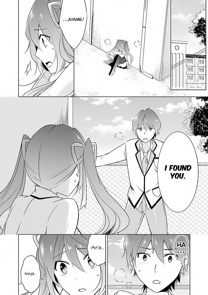Real no Heroine wa Irimasen! Chapter 13 - Page 9