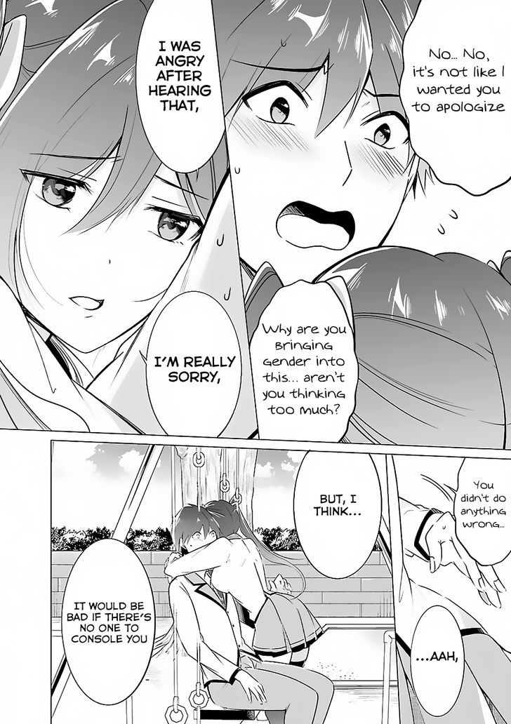 Real no Heroine wa Irimasen! Chapter 14 - Page 10