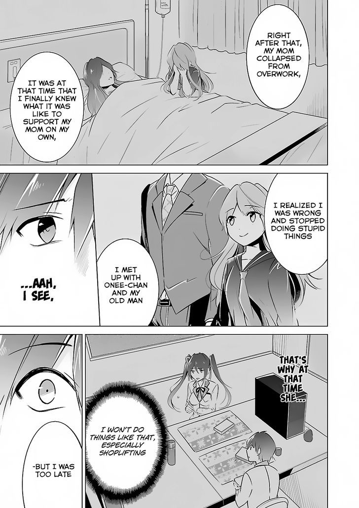 Real no Heroine wa Irimasen! Chapter 14 - Page 15