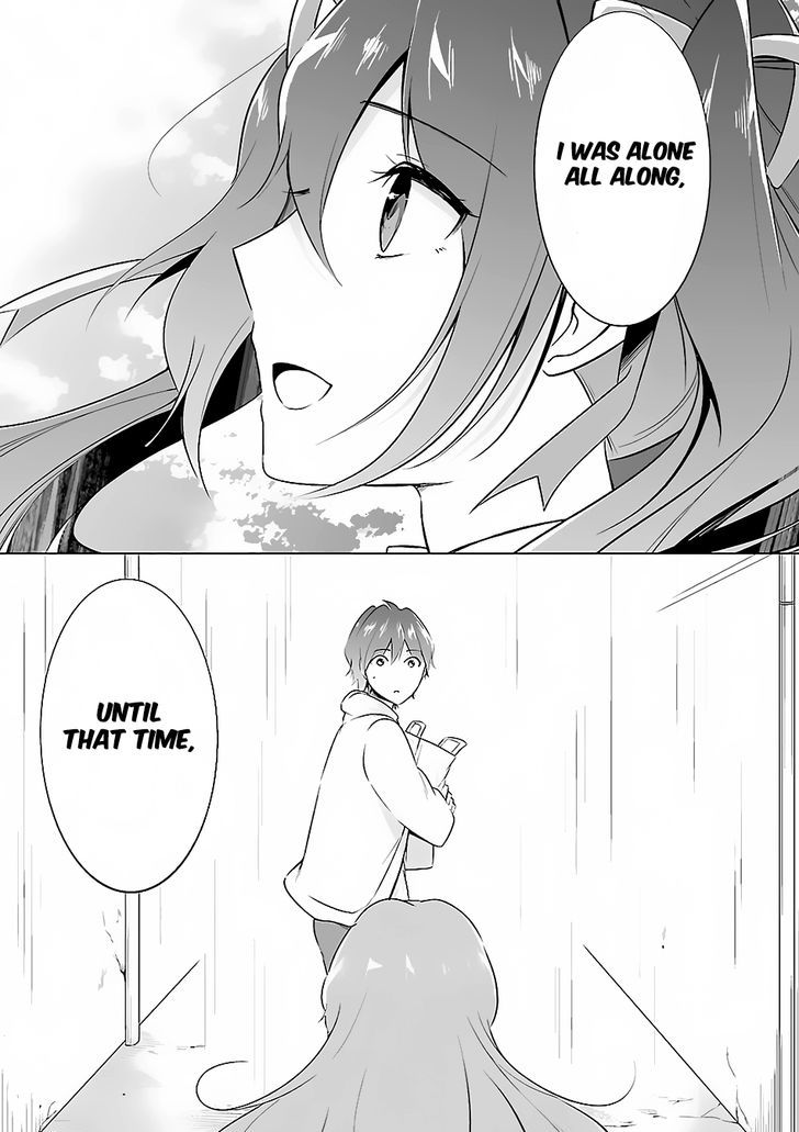 Real no Heroine wa Irimasen! Chapter 14 - Page 17