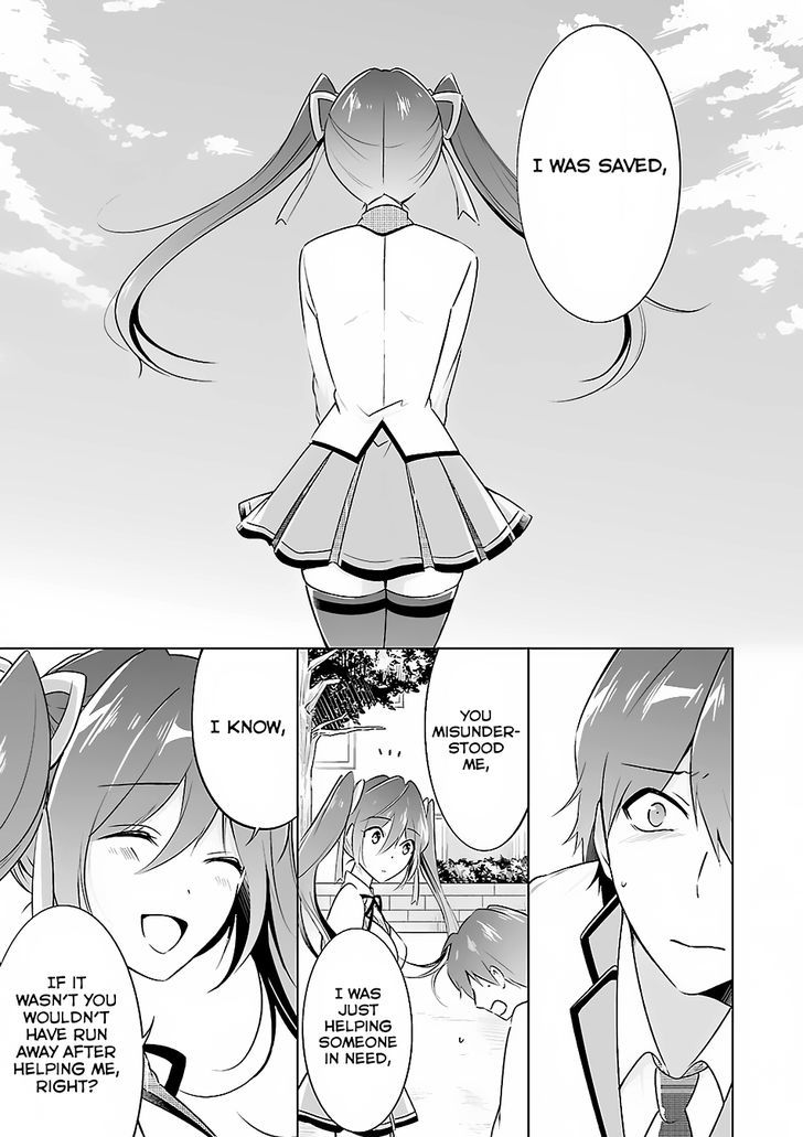 Real no Heroine wa Irimasen! Chapter 14 - Page 19