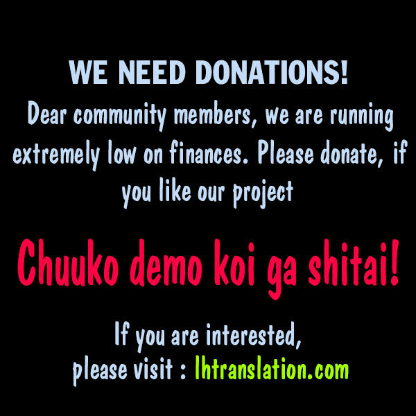 Real no Heroine wa Irimasen! Chapter 14 - Page 25