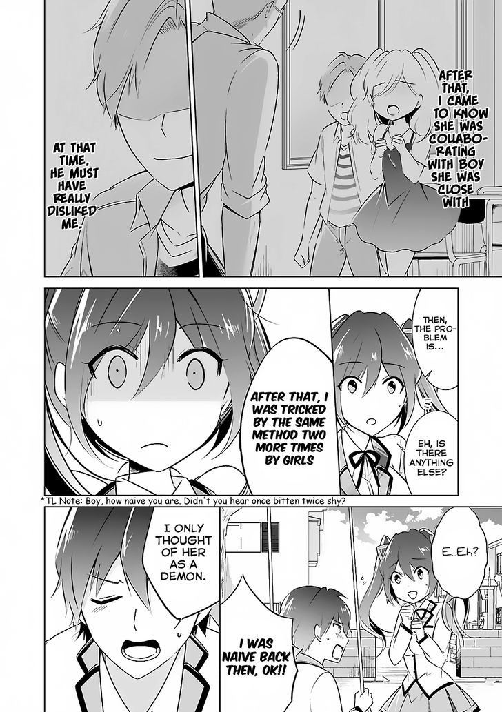 Real no Heroine wa Irimasen! Chapter 14 - Page 7