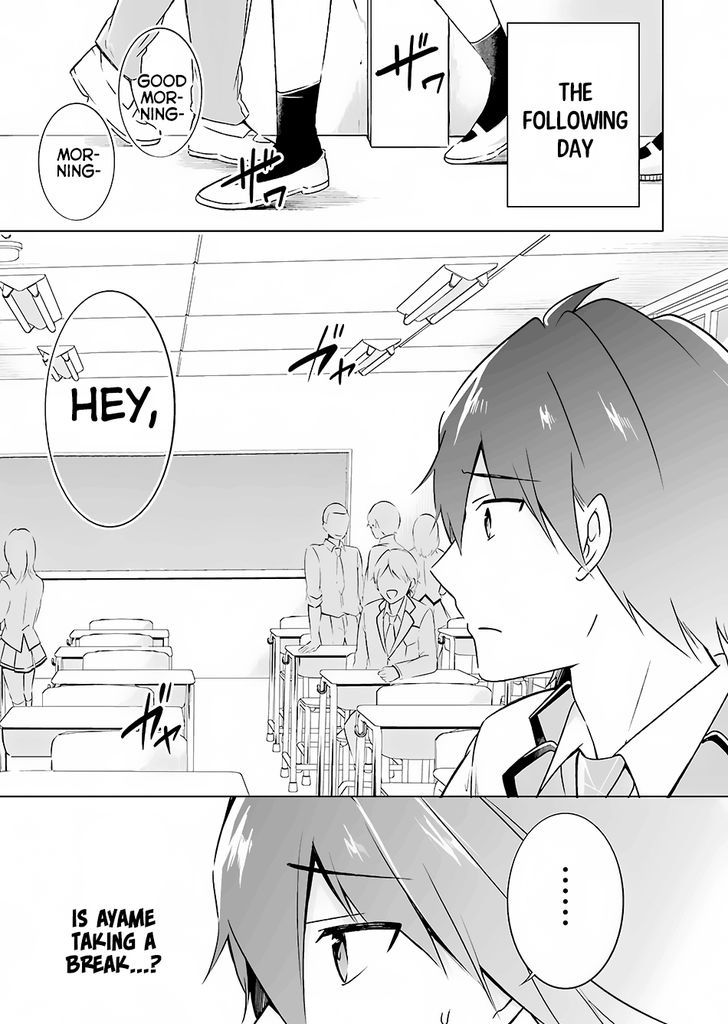 Real no Heroine wa Irimasen! Chapter 15 - Page 14