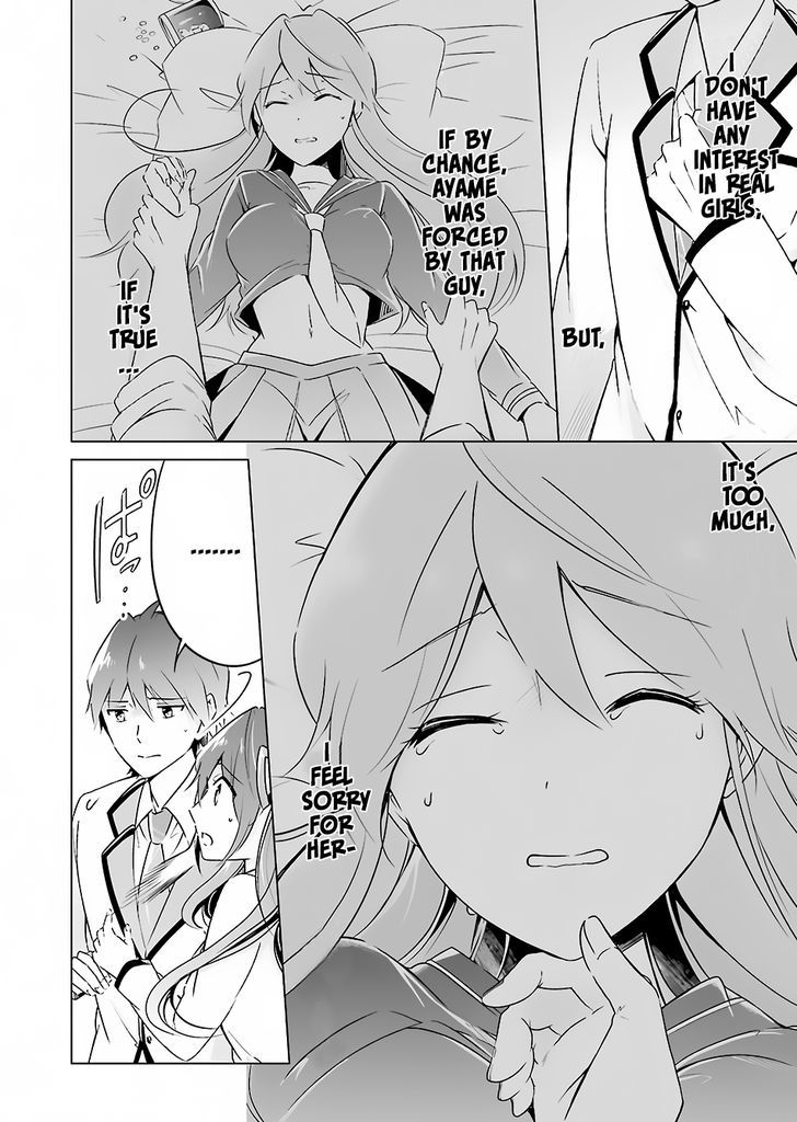 Real no Heroine wa Irimasen! Chapter 15 - Page 9