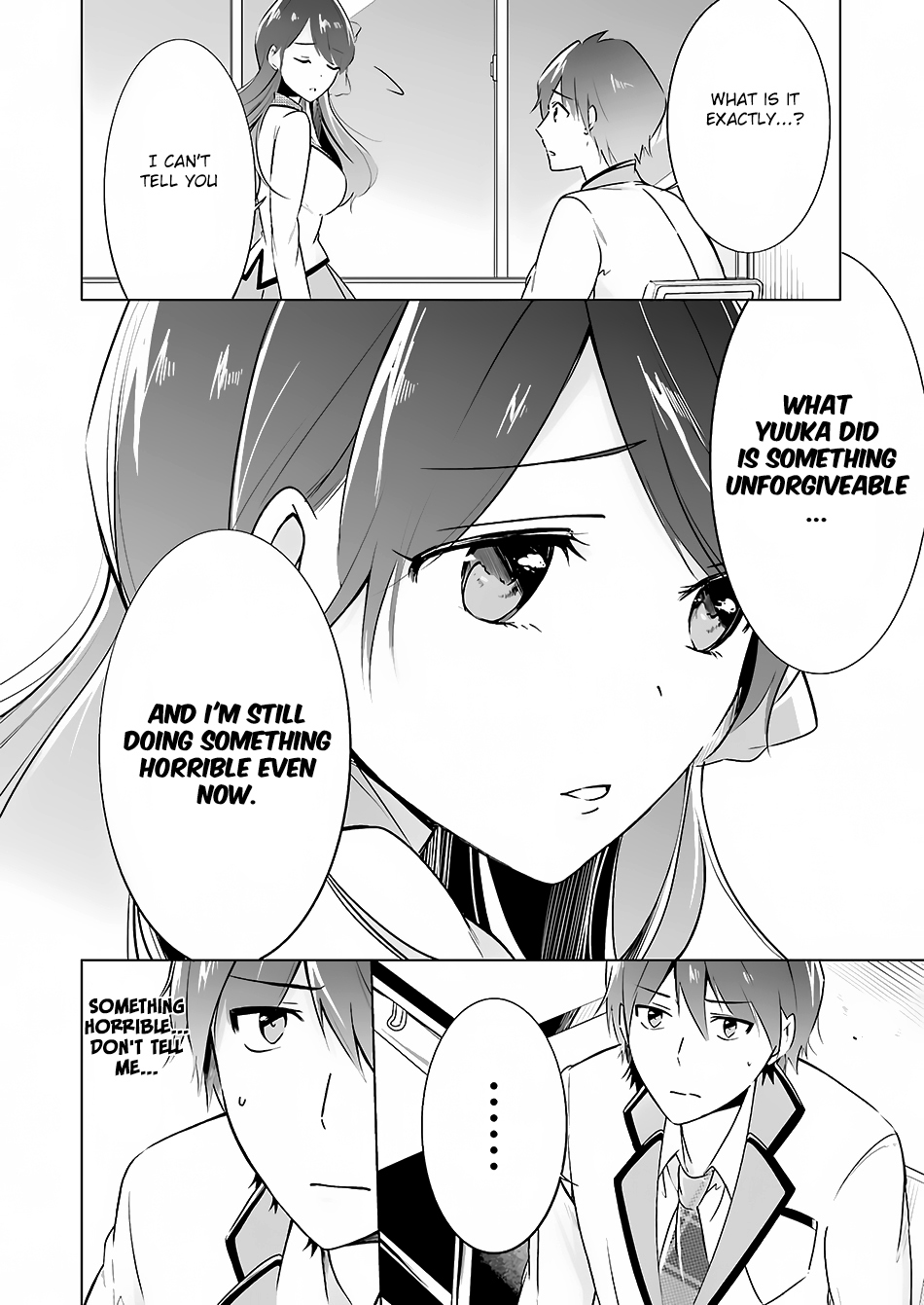 Real no Heroine wa Irimasen! Chapter 16 - Page 11