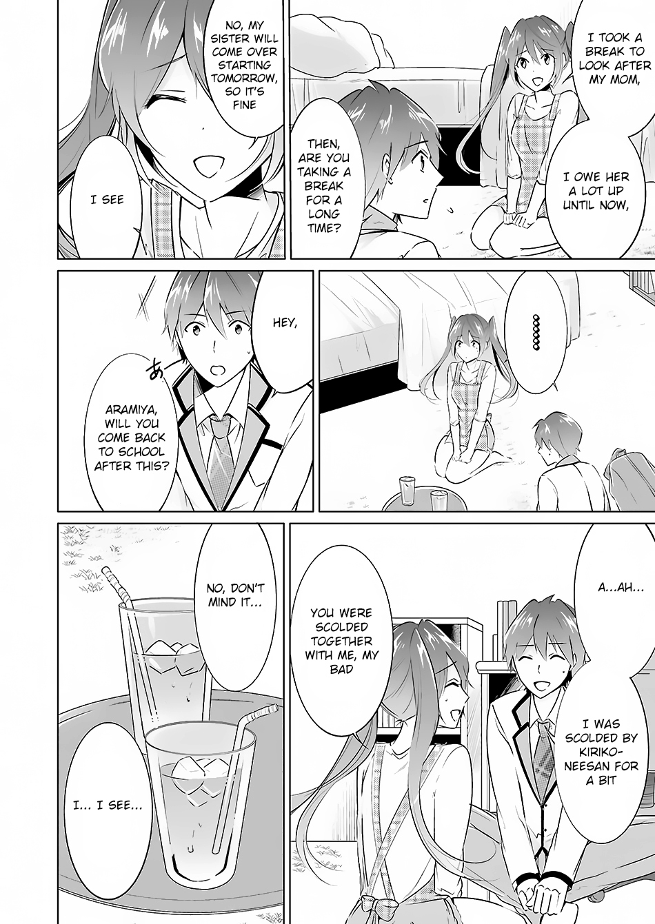 Real no Heroine wa Irimasen! Chapter 16 - Page 21
