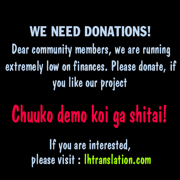 Real no Heroine wa Irimasen! Chapter 16 - Page 24