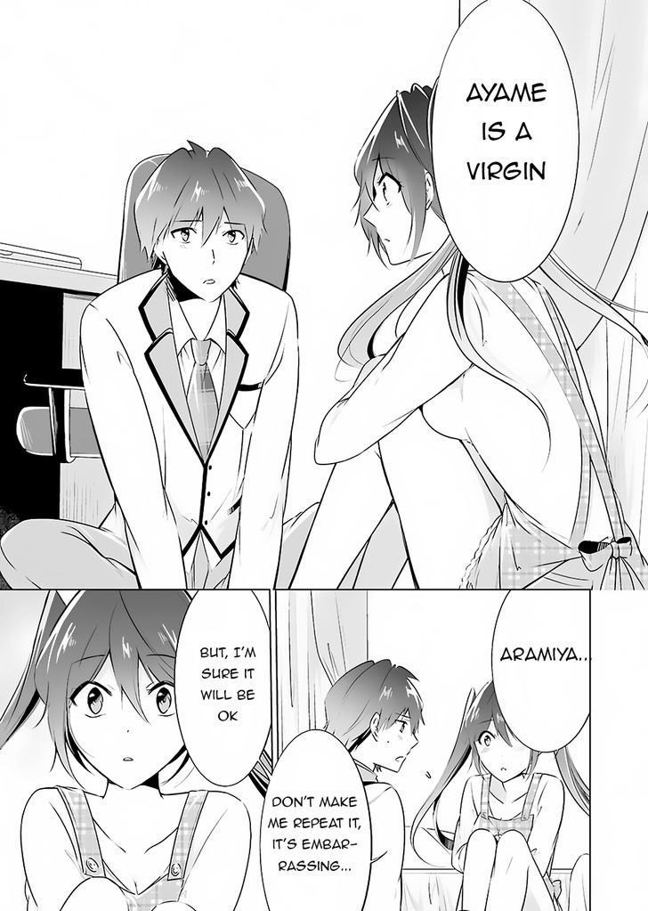 Real no Heroine wa Irimasen! Chapter 17 - Page 12