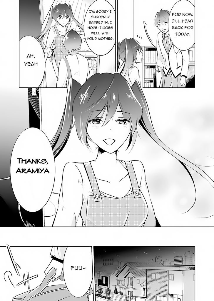Real no Heroine wa Irimasen! Chapter 17 - Page 16
