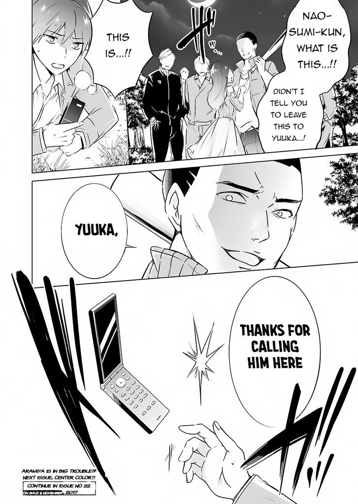 Real no Heroine wa Irimasen! Chapter 17 - Page 25