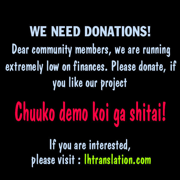 Real no Heroine wa Irimasen! Chapter 17 - Page 26