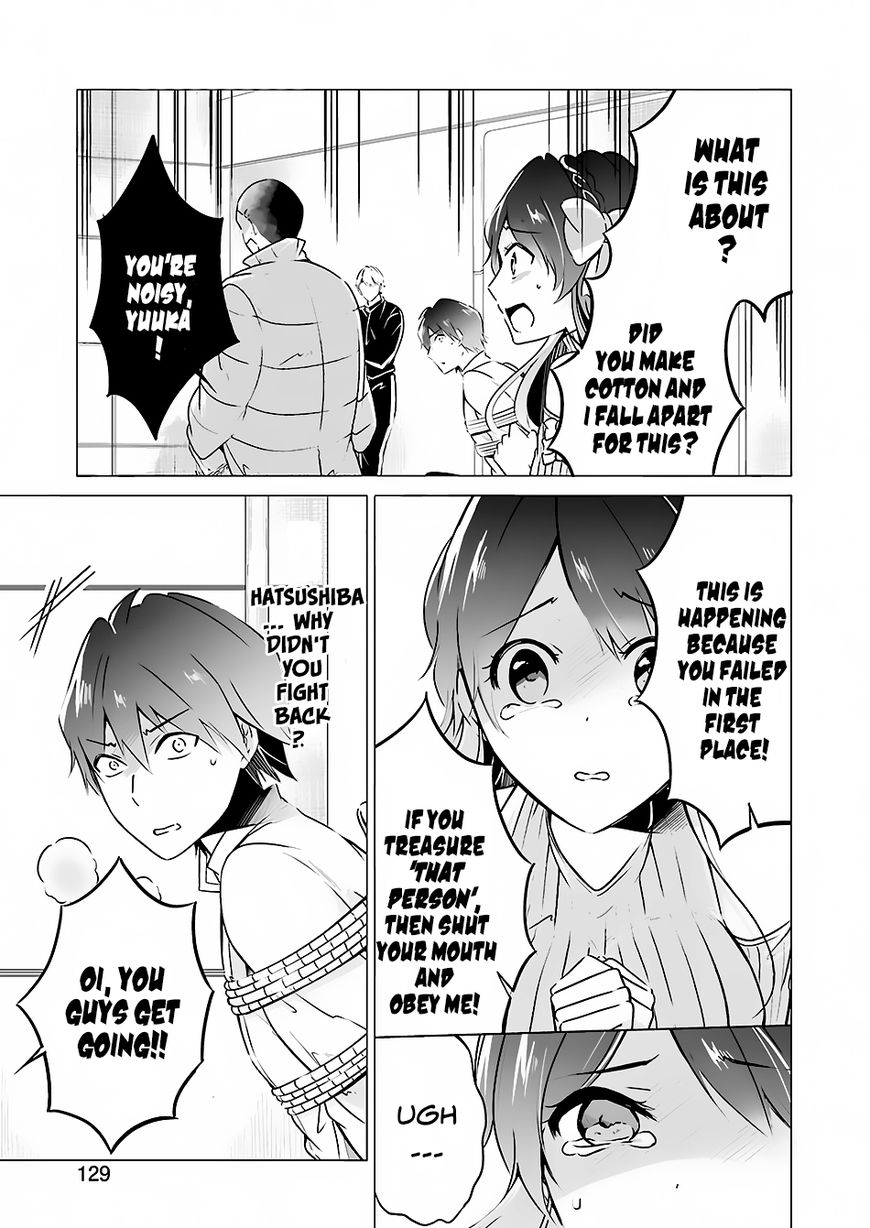 Real no Heroine wa Irimasen! Chapter 18 - Page 7
