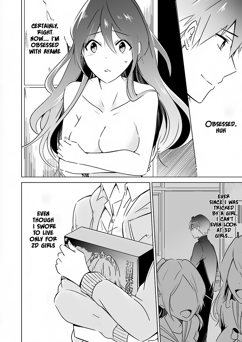 Real no Heroine wa Irimasen! Chapter 19 - Page 13