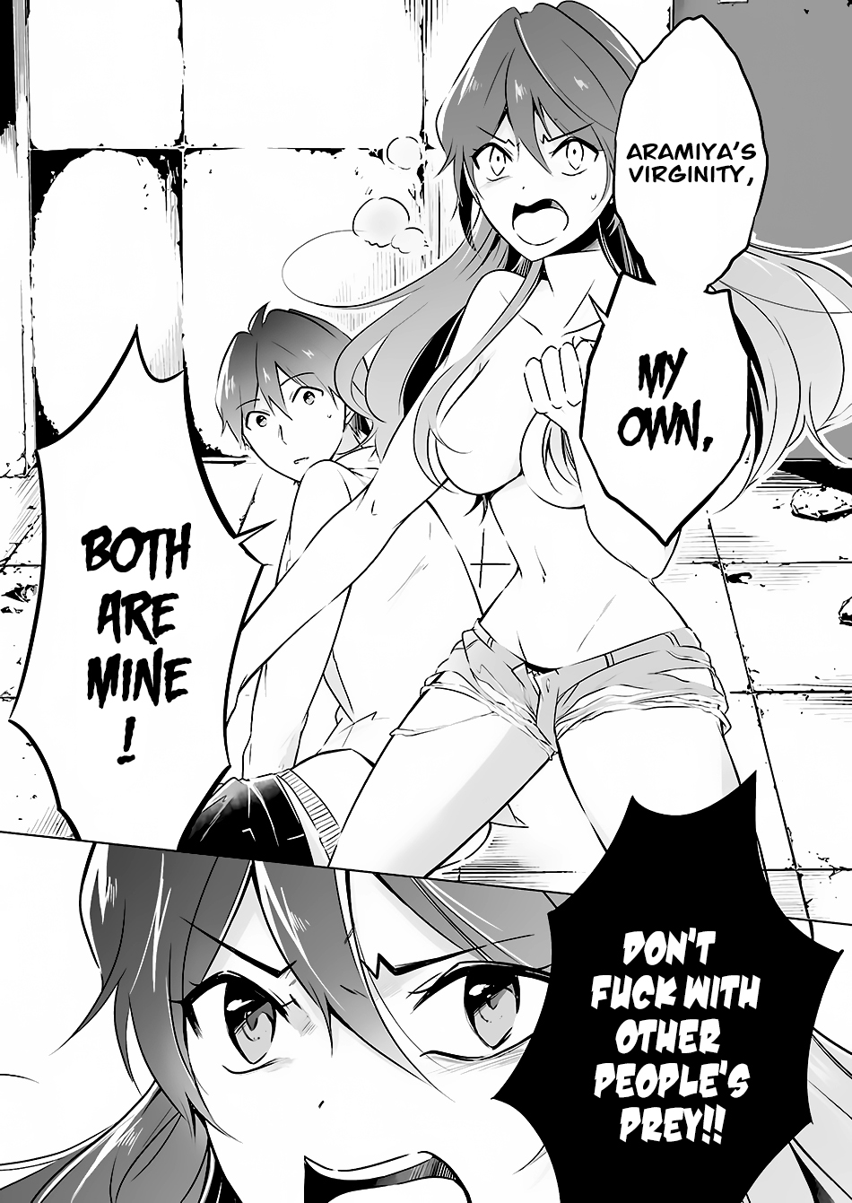 Real no Heroine wa Irimasen! Chapter 19 - Page 23