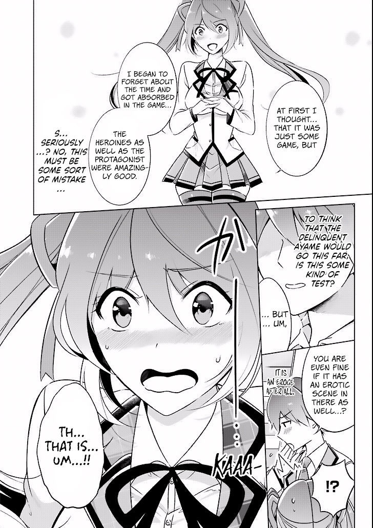 Real no Heroine wa Irimasen! Chapter 2 - Page 11