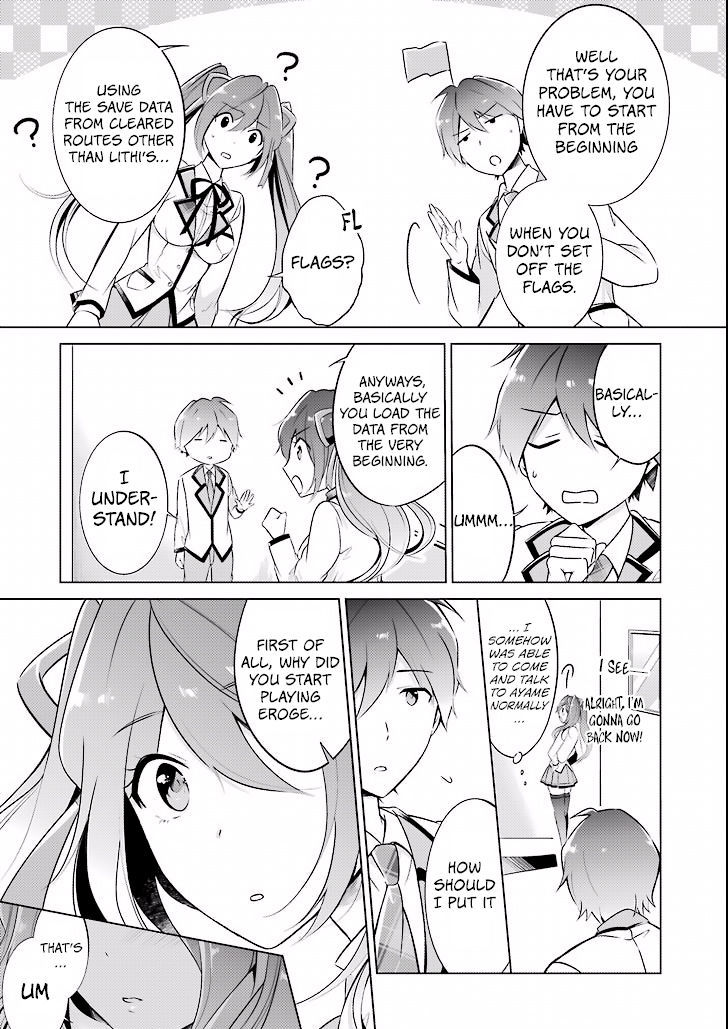 Real no Heroine wa Irimasen! Chapter 2 - Page 14