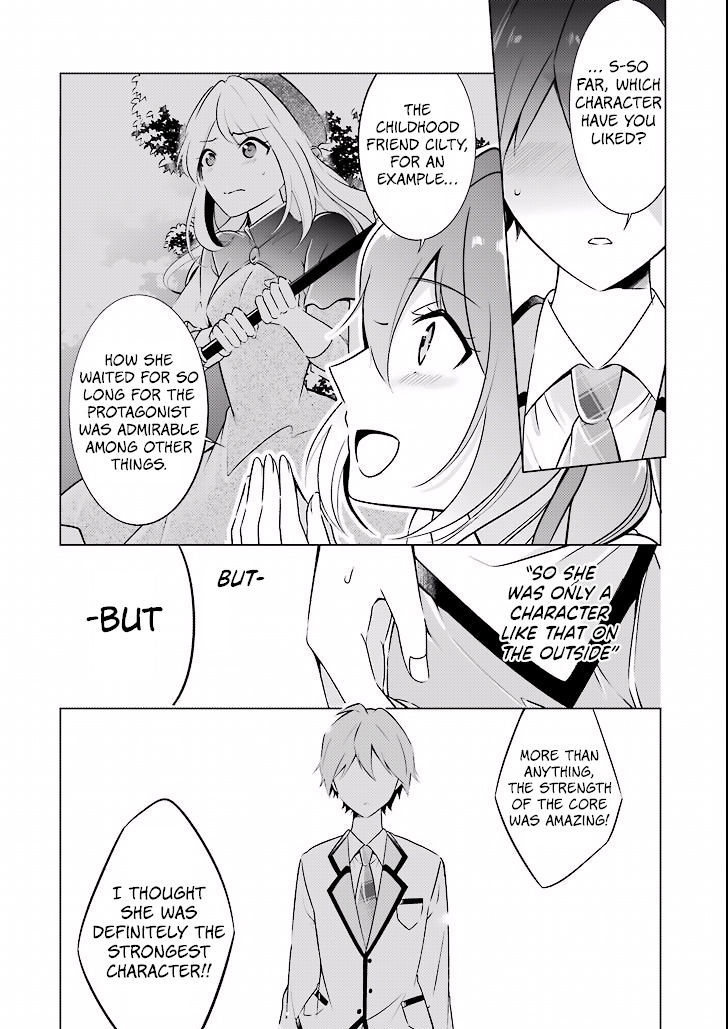 Real no Heroine wa Irimasen! Chapter 2 - Page 16