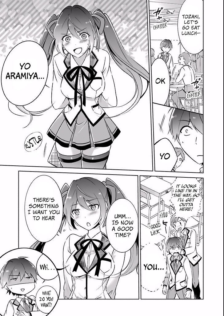 Real no Heroine wa Irimasen! Chapter 2 - Page 6