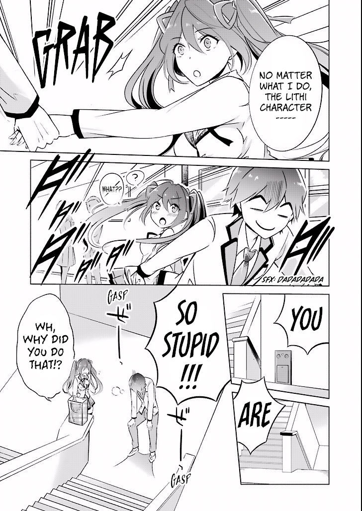 Real no Heroine wa Irimasen! Chapter 2 - Page 8