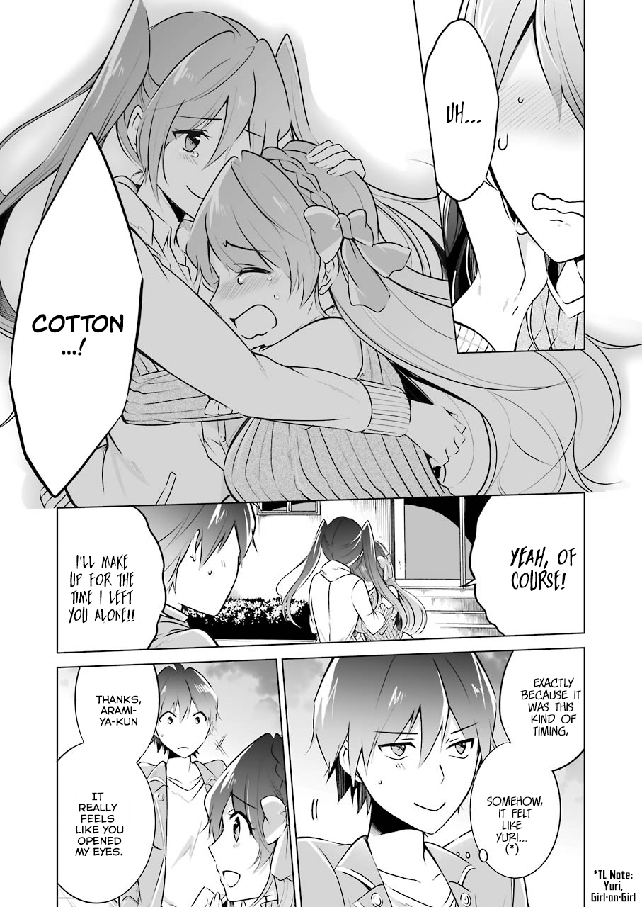 Real no Heroine wa Irimasen! Chapter 20 - Page 11