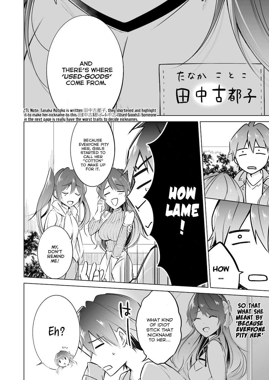 Real no Heroine wa Irimasen! Chapter 20 - Page 16
