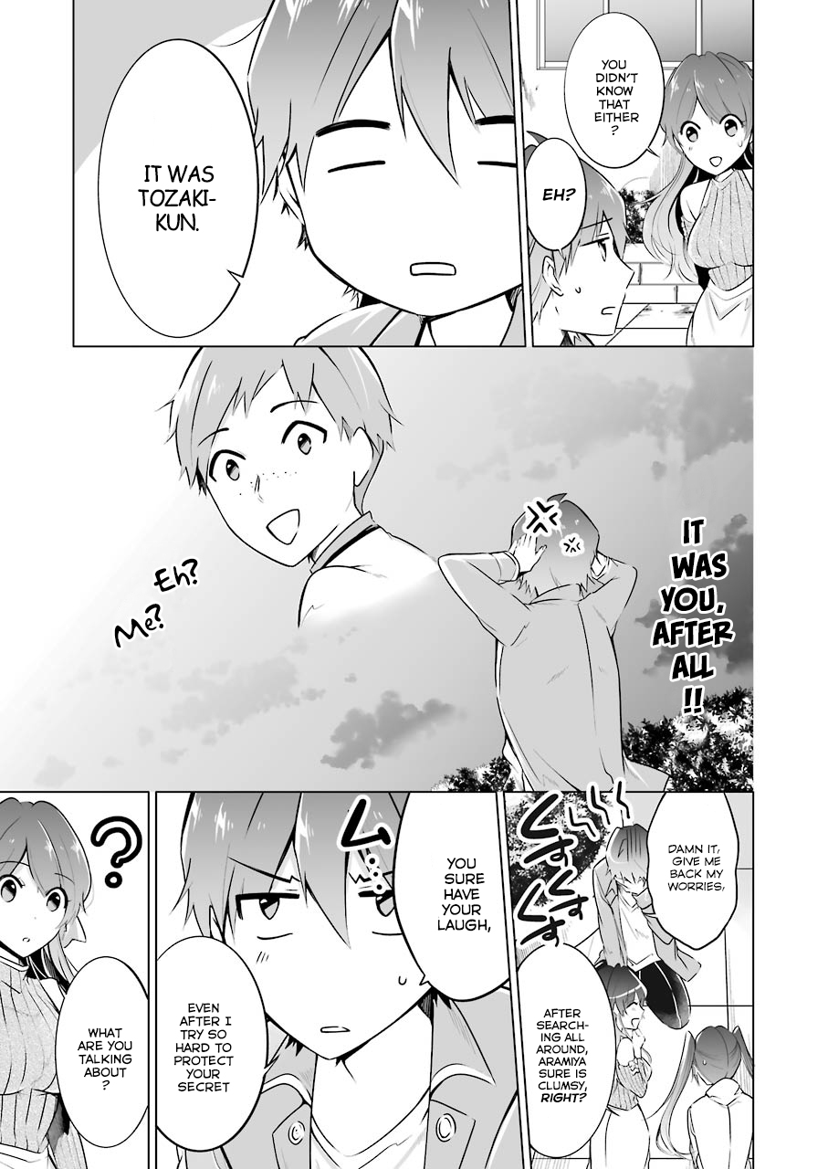 Real no Heroine wa Irimasen! Chapter 20 - Page 17