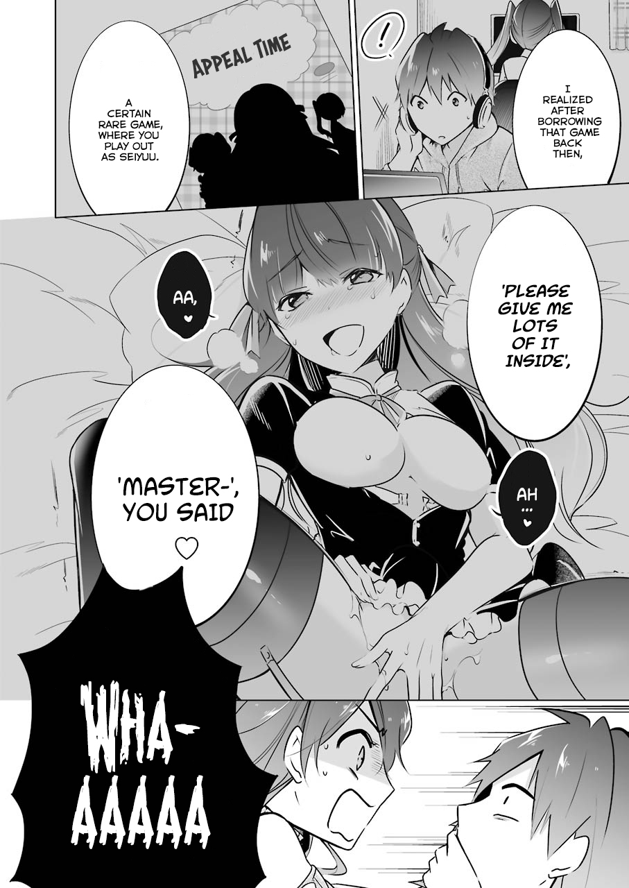 Real no Heroine wa Irimasen! Chapter 20 - Page 18