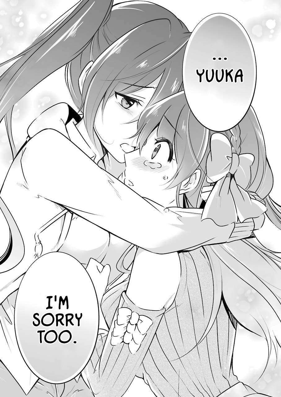 Real no Heroine wa Irimasen! Chapter 20 - Page 9