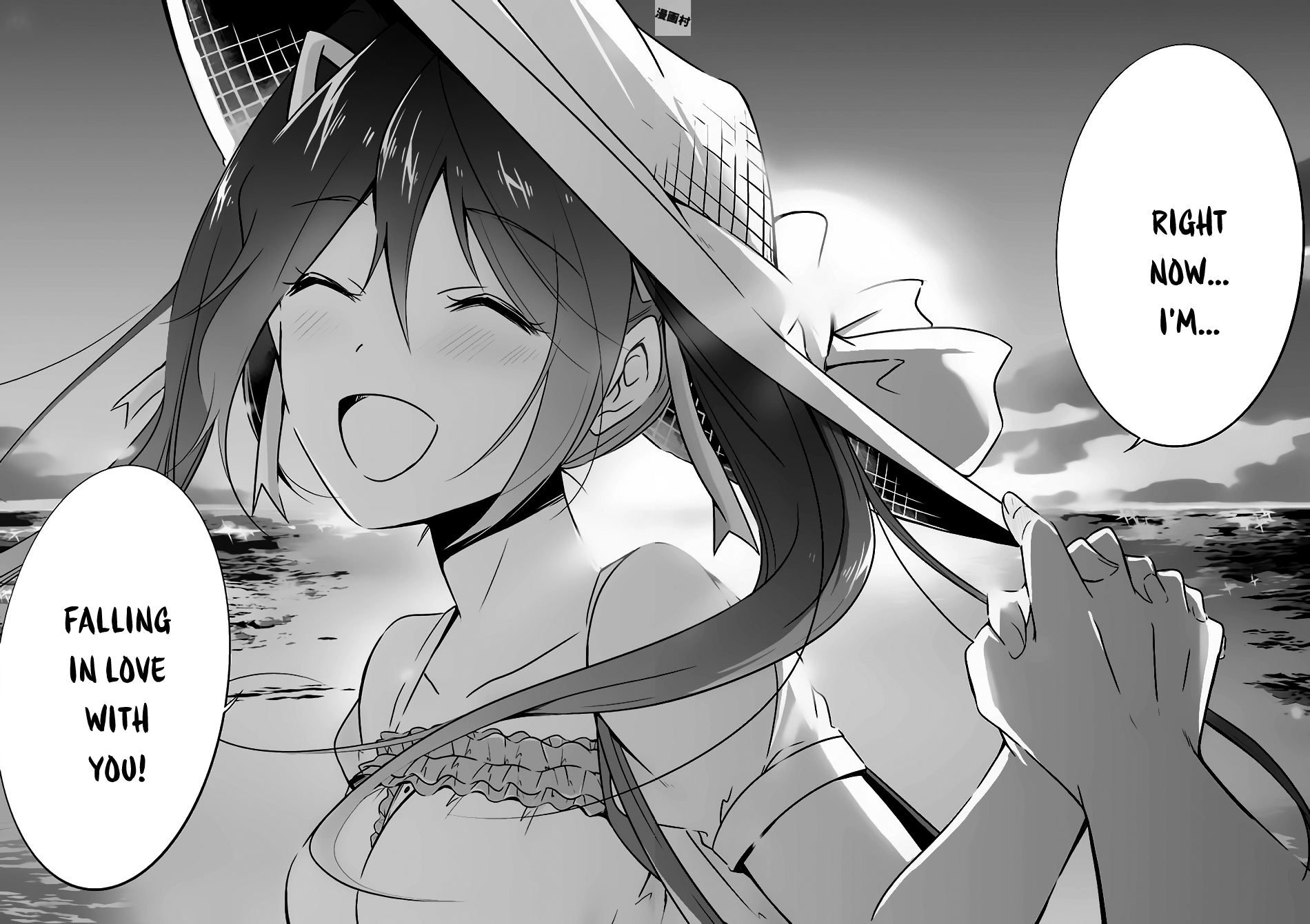 Real no Heroine wa Irimasen! Chapter 22 - Page 19