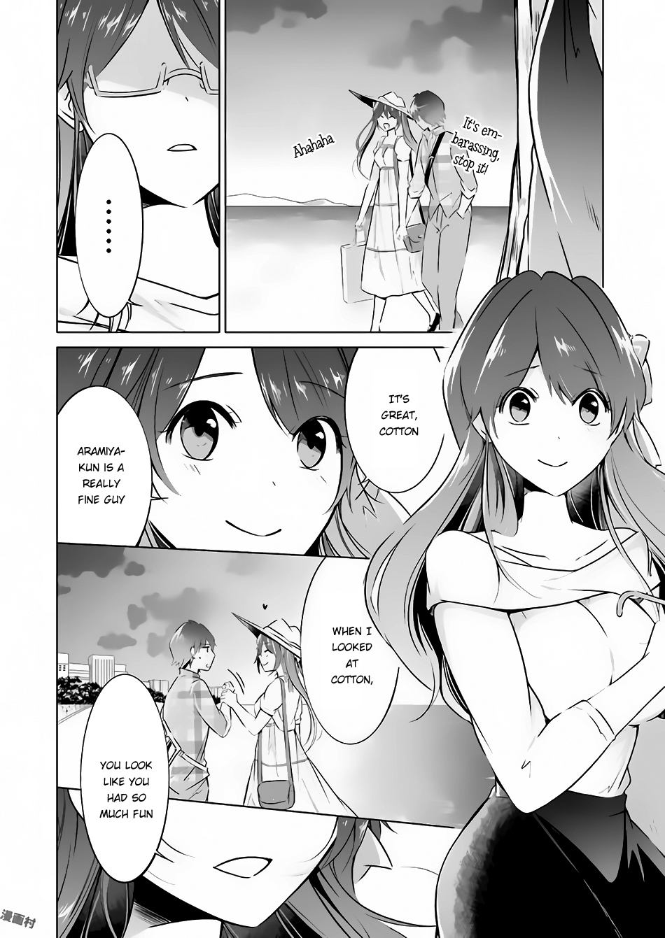 Real no Heroine wa Irimasen! Chapter 22 - Page 20