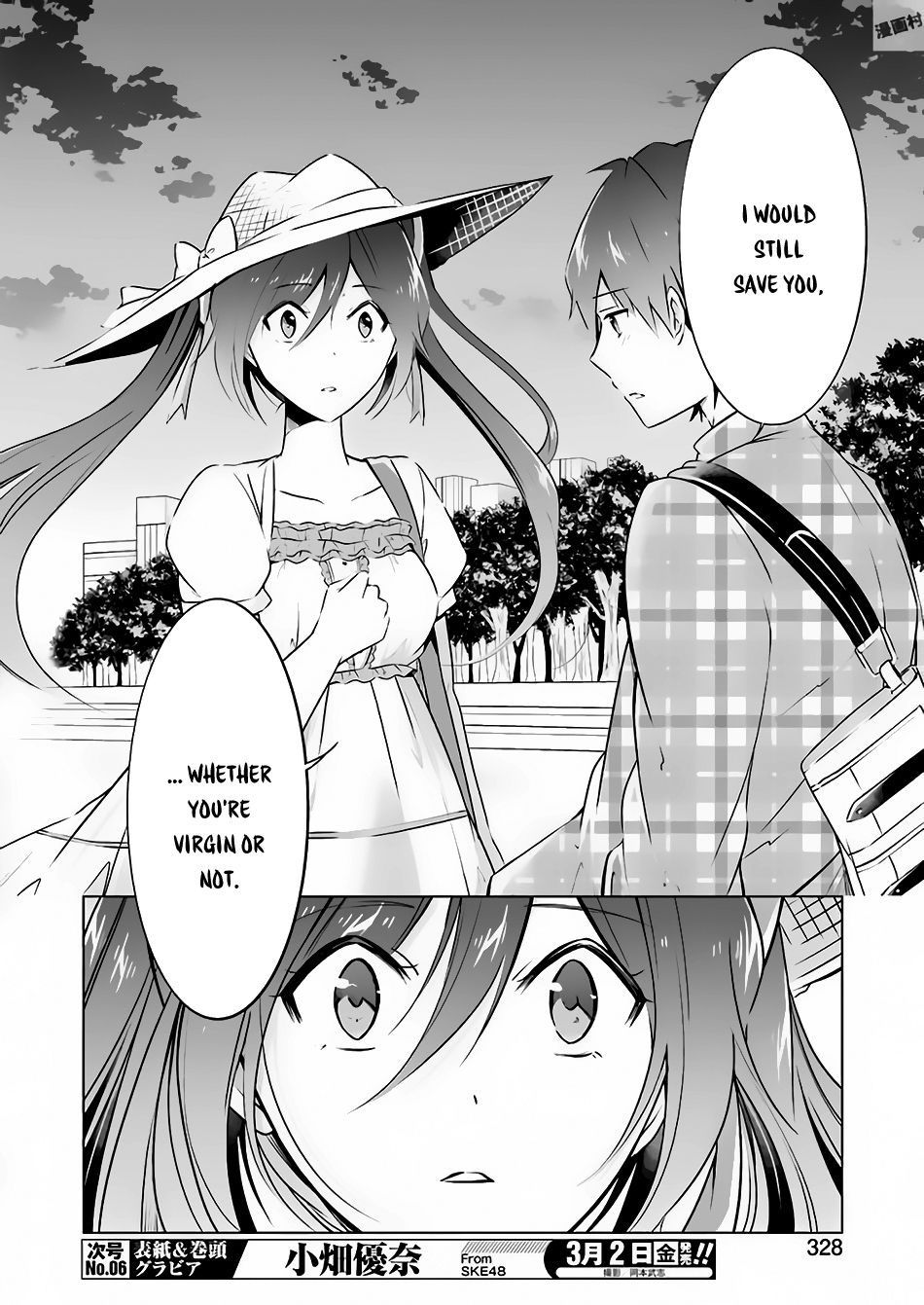 Real no Heroine wa Irimasen! Chapter 22 - Page 9