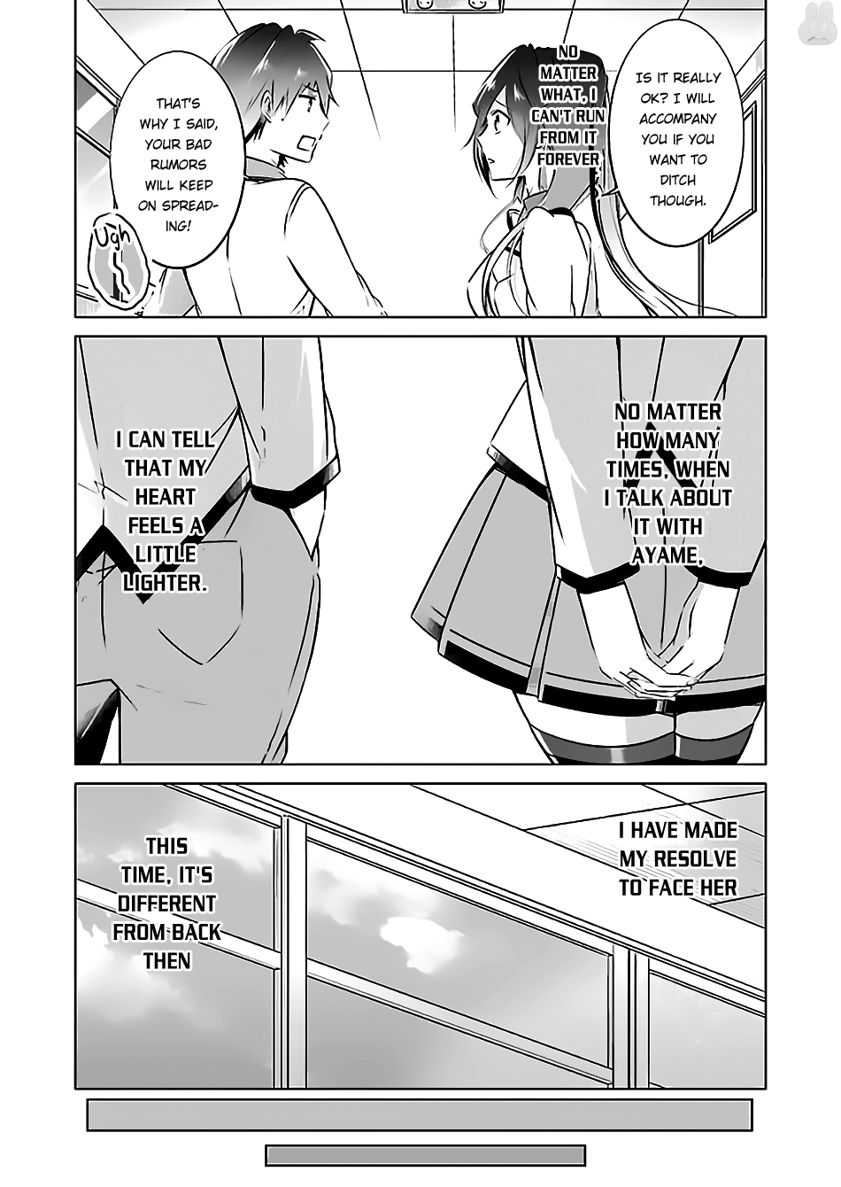 Real no Heroine wa Irimasen! Chapter 23 - Page 15