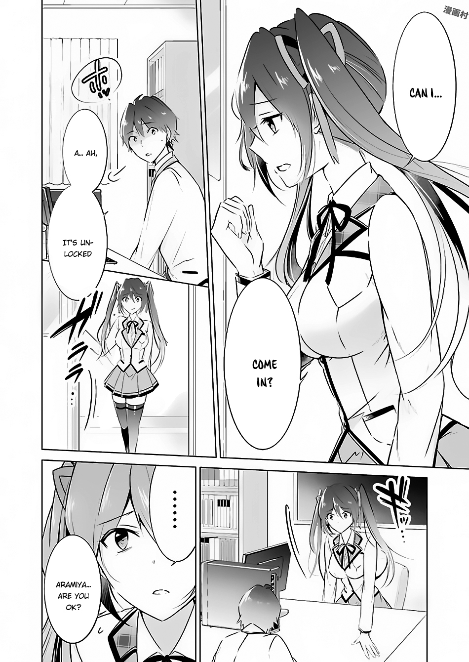 Real no Heroine wa Irimasen! Chapter 23 - Page 8