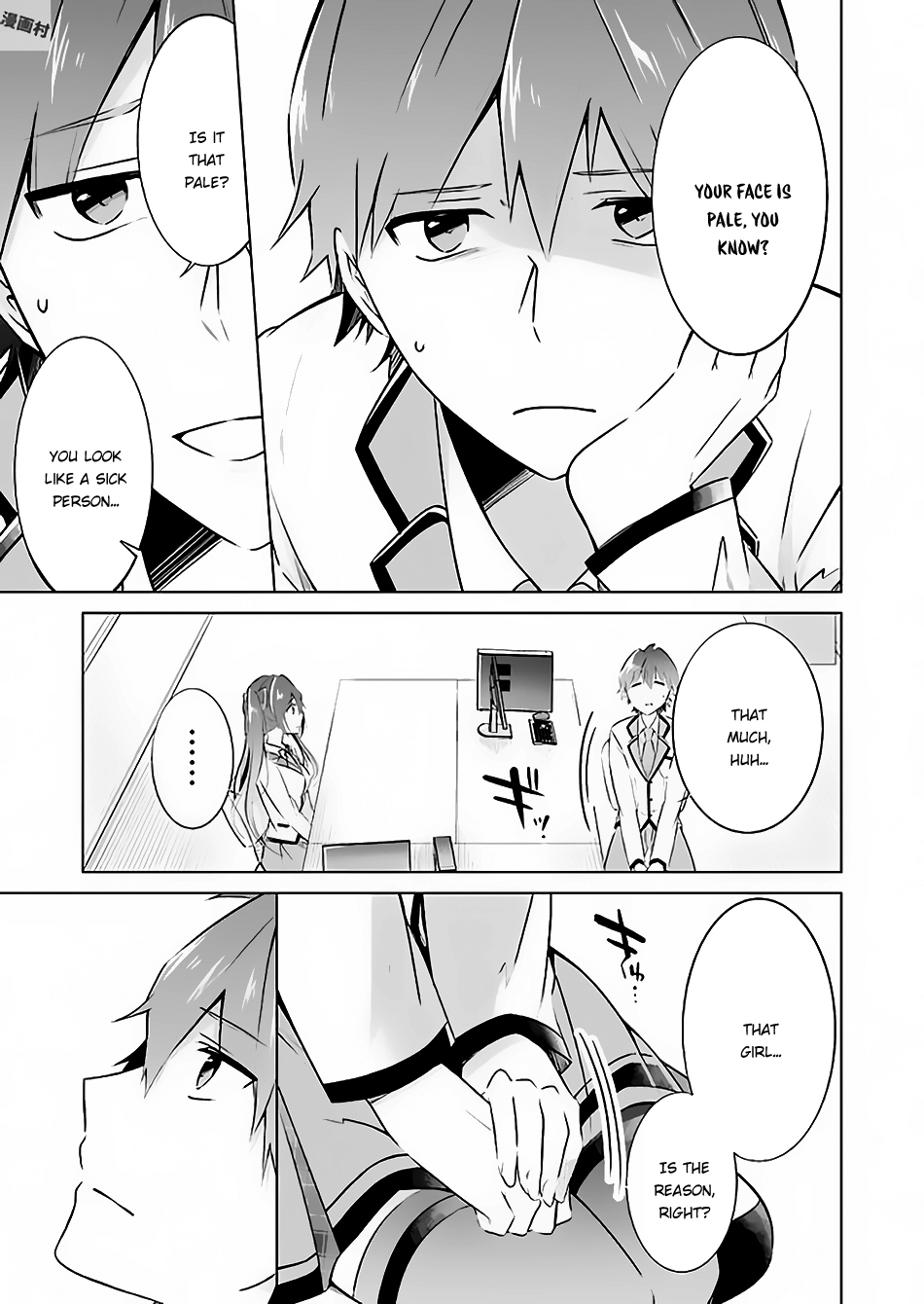 Real no Heroine wa Irimasen! Chapter 23 - Page 9