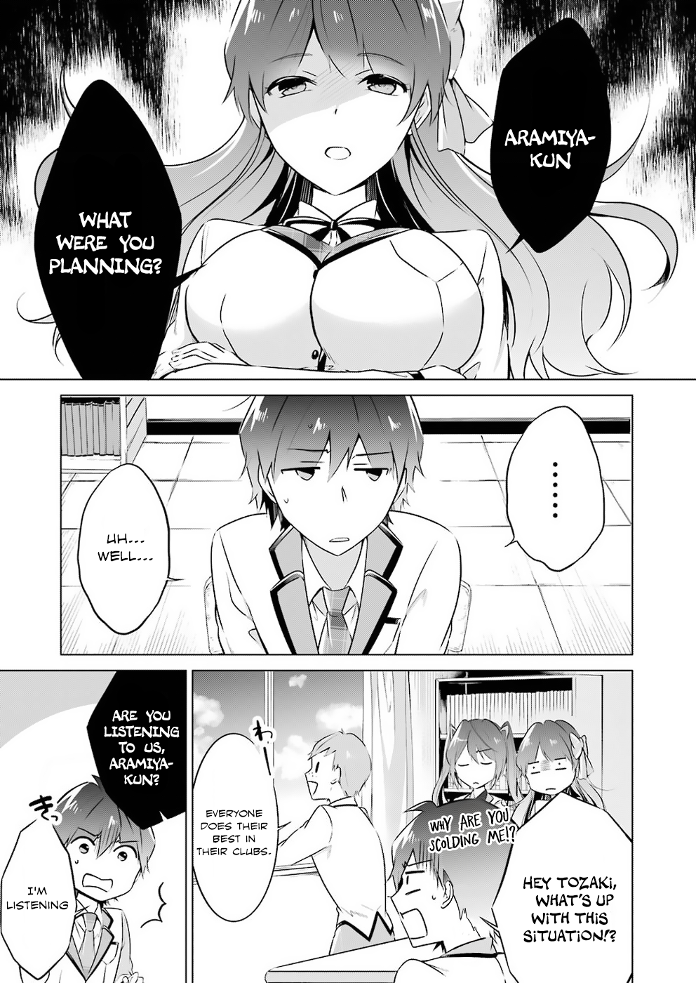 Real no Heroine wa Irimasen! Chapter 24 - Page 14