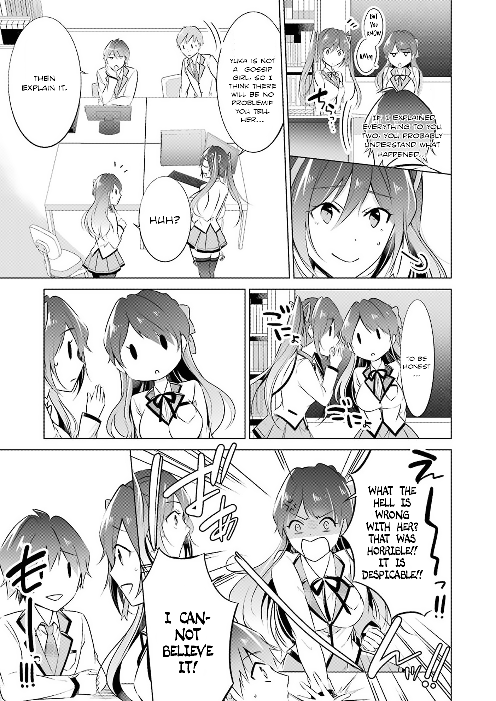 Real no Heroine wa Irimasen! Chapter 24 - Page 16