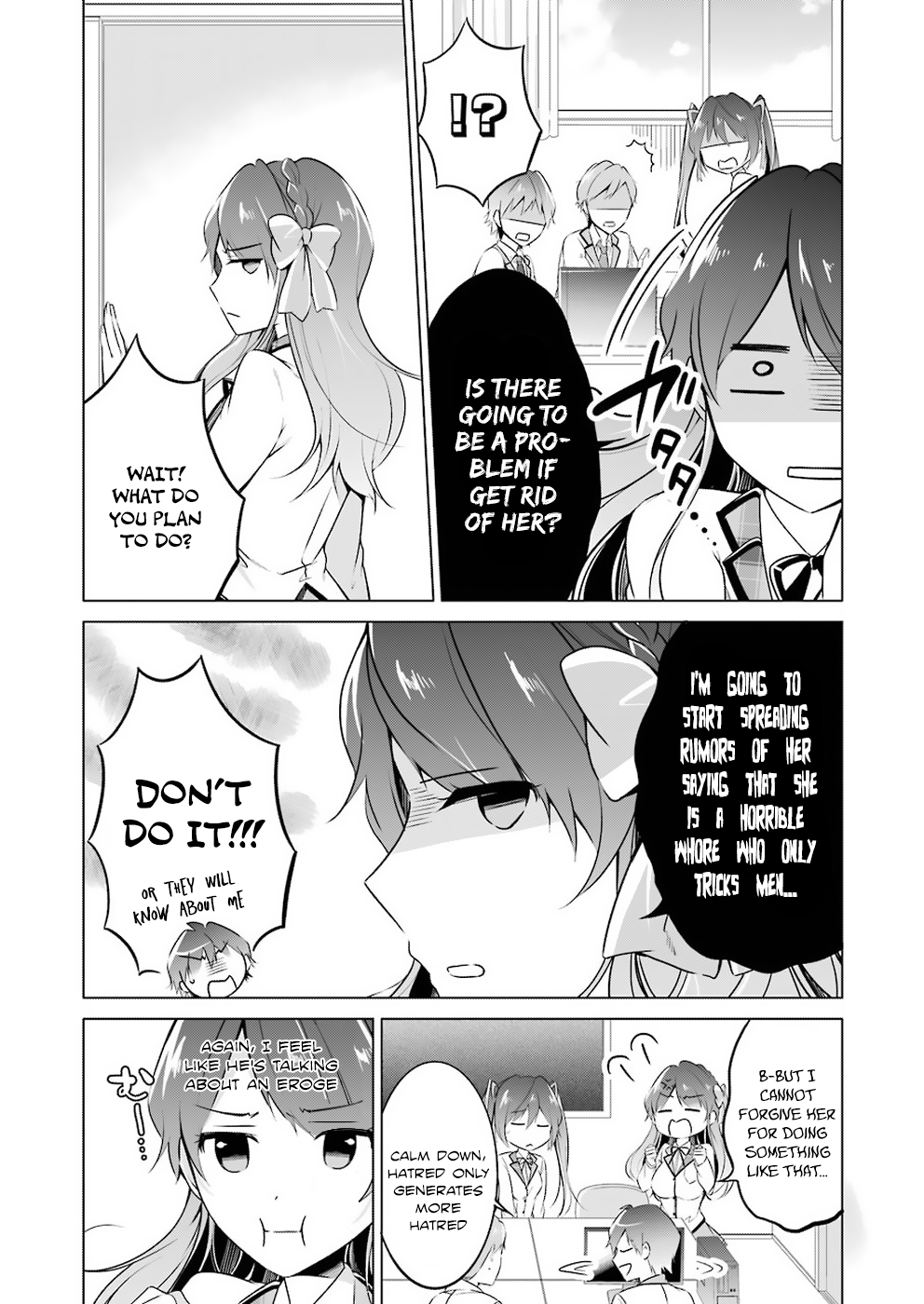 Real no Heroine wa Irimasen! Chapter 24 - Page 17