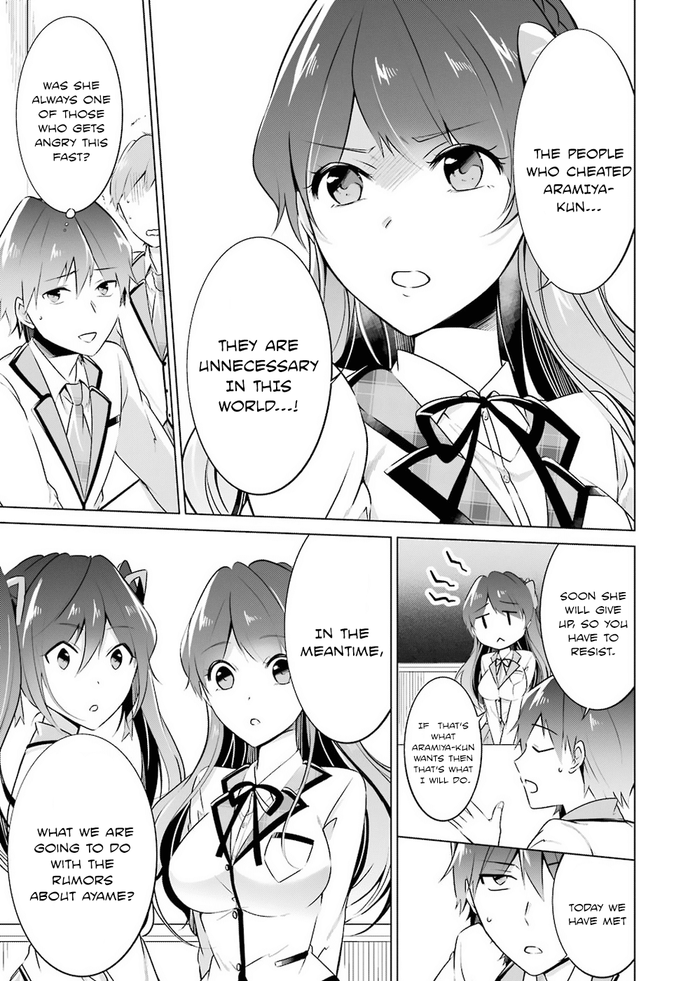Real no Heroine wa Irimasen! Chapter 24 - Page 18