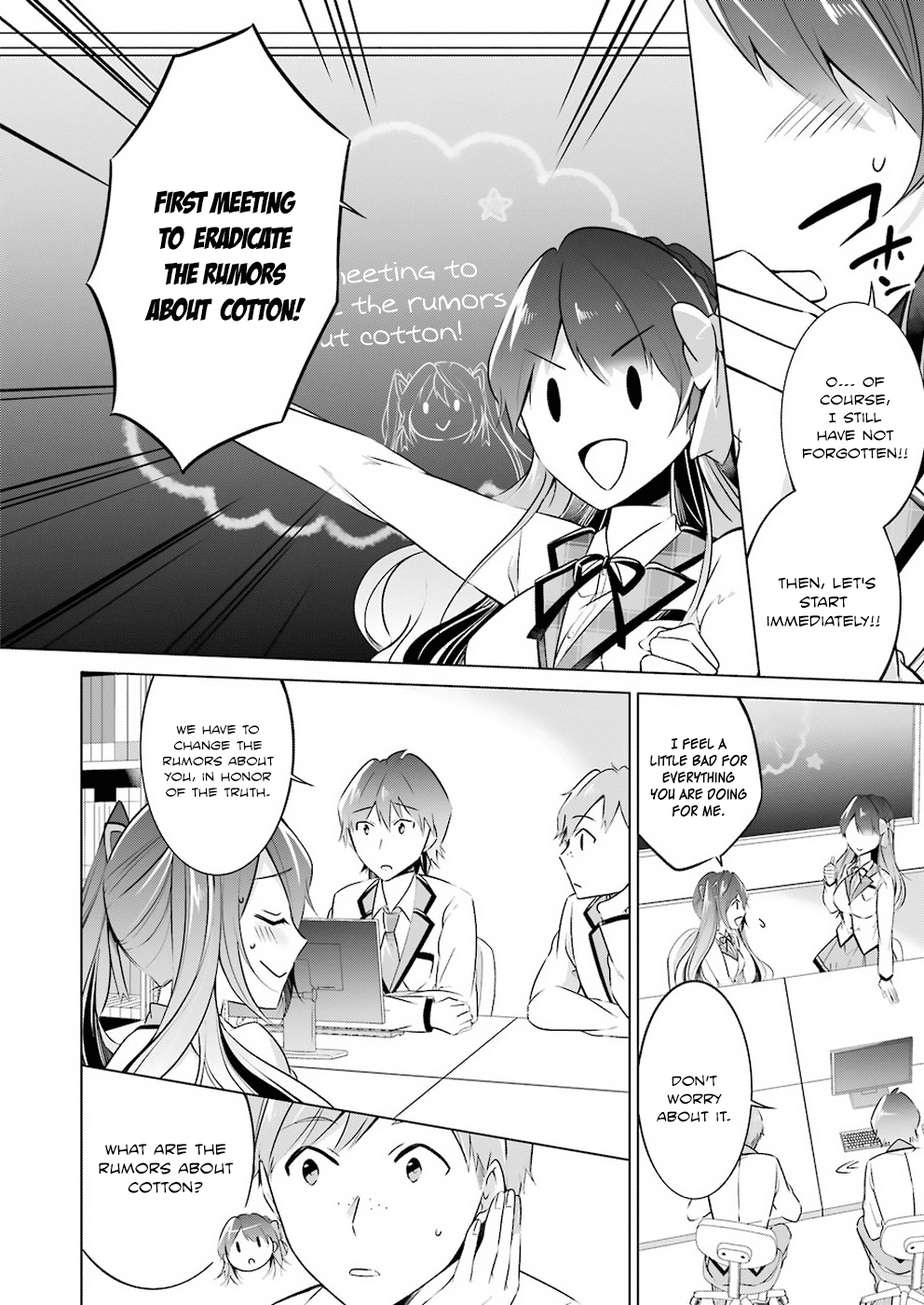 Real no Heroine wa Irimasen! Chapter 24 - Page 19