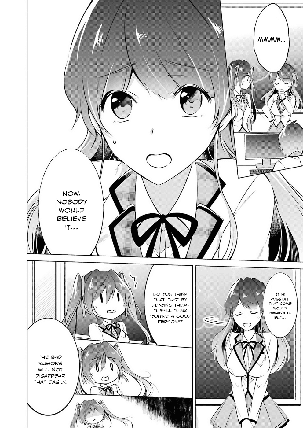 Real no Heroine wa Irimasen! Chapter 24 - Page 21