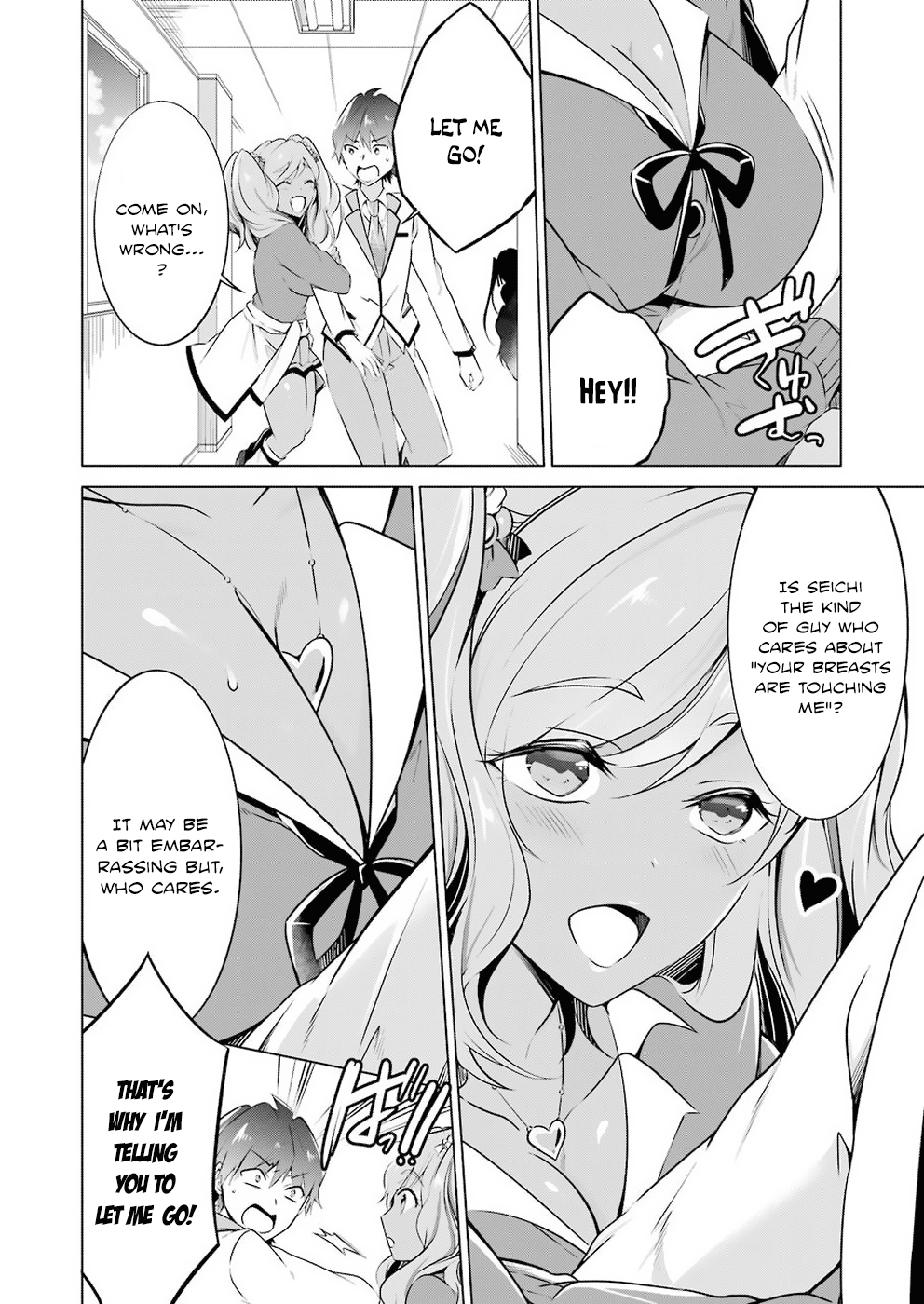 Real no Heroine wa Irimasen! Chapter 24 - Page 5