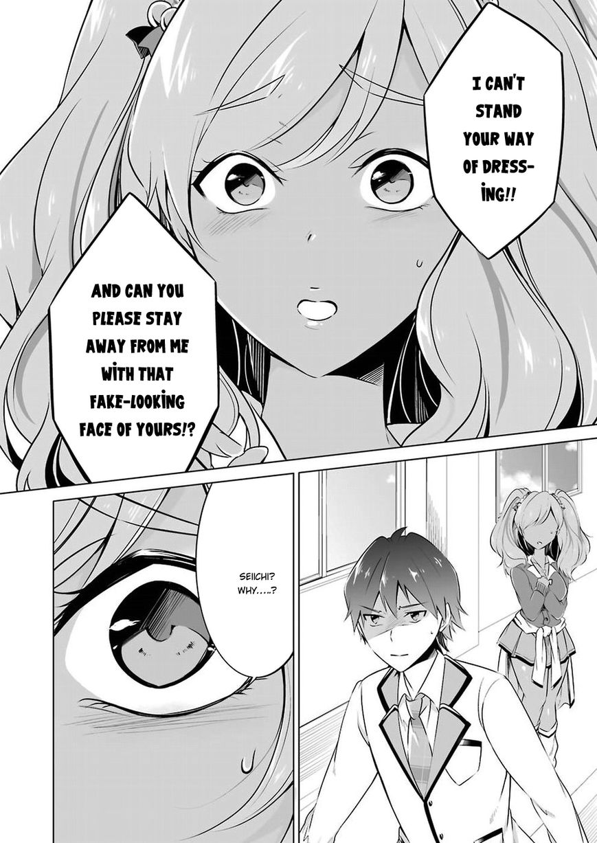 Real no Heroine wa Irimasen! Chapter 25 - Page 21