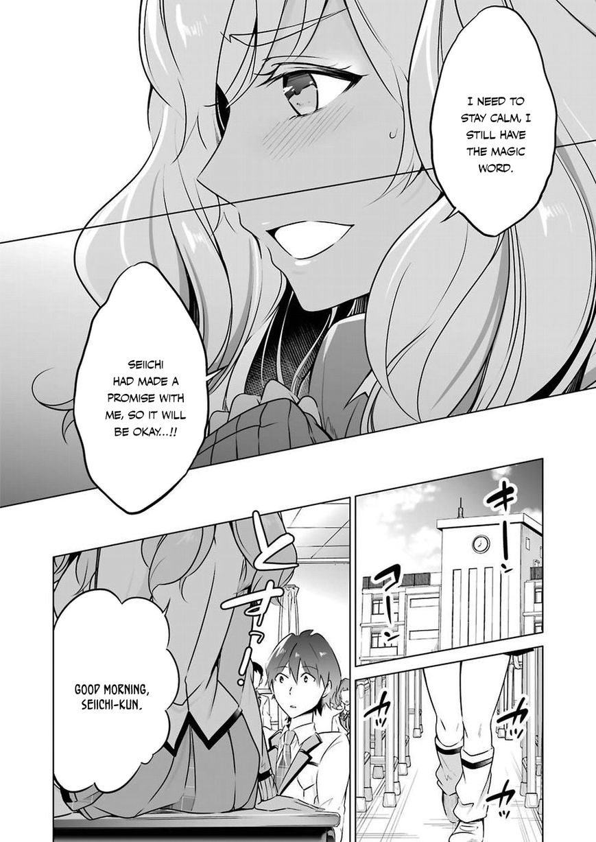 Real no Heroine wa Irimasen! Chapter 25 - Page 23